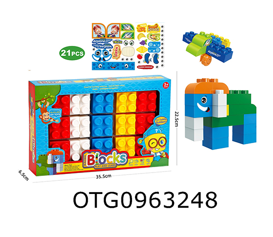 BLOCKS