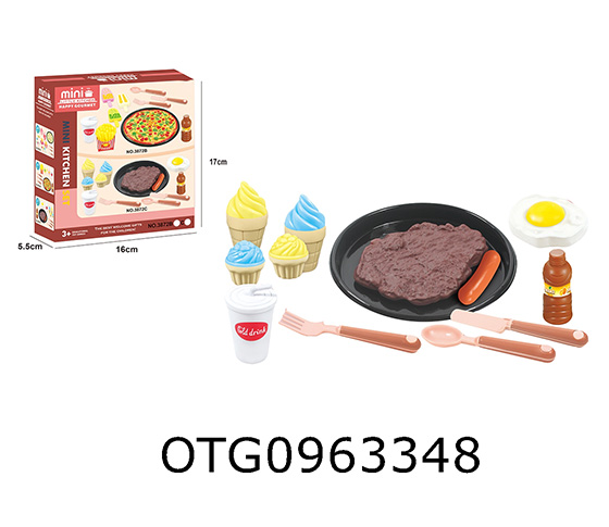 WESTERN STYLE STEAK SET