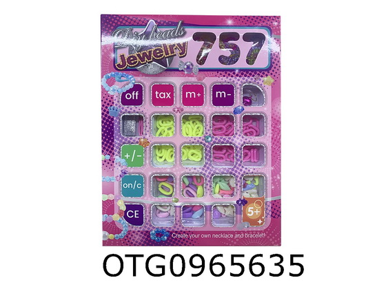 BEADS