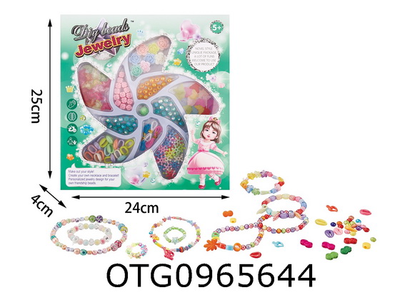 BEADS