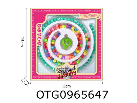 BEADS
