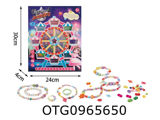 BEADS