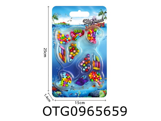 BEADS