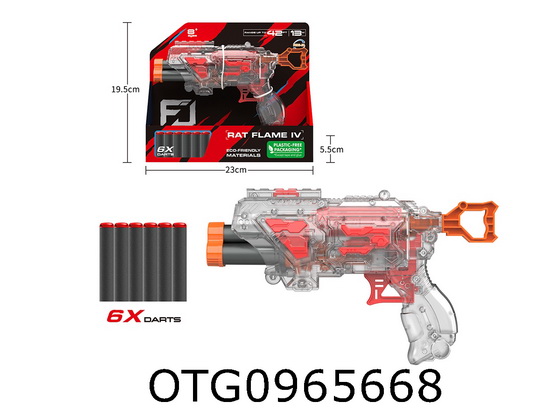 SOFT BULLET GUN