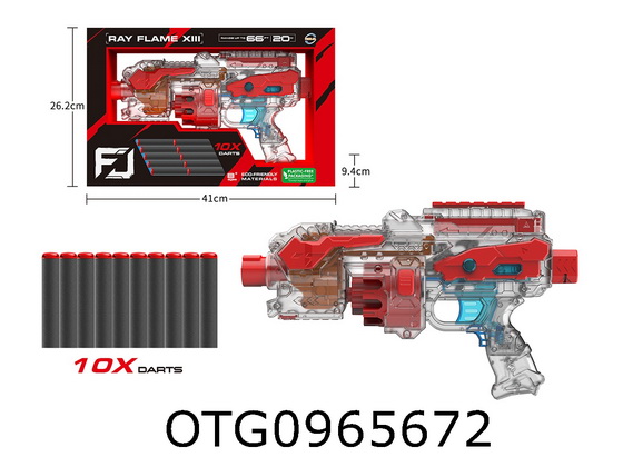 SOFT BULLET GUN