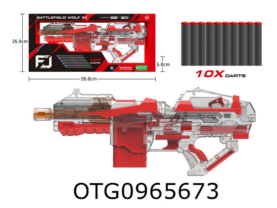 SOFT BULLET GUN