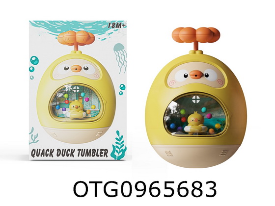TUMBLER