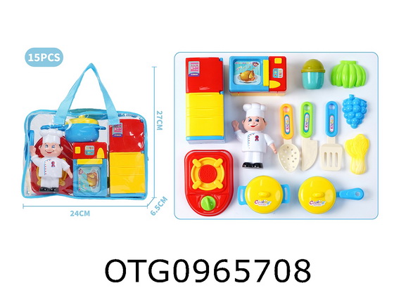 TABLEWARE SET