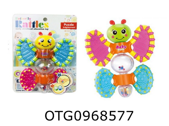 BUTTERFLY RATTLE