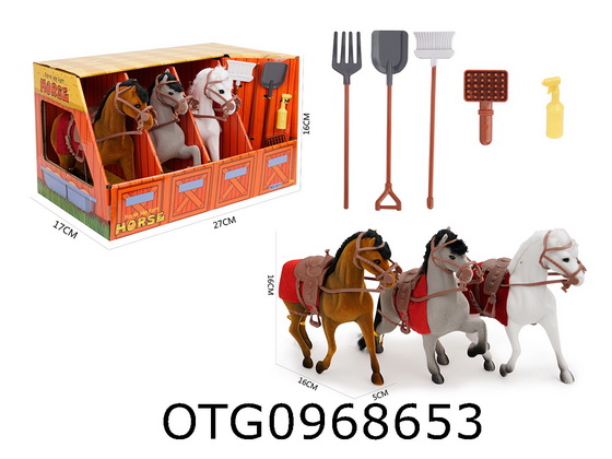 HORSE
