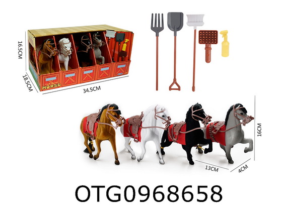 HORSE