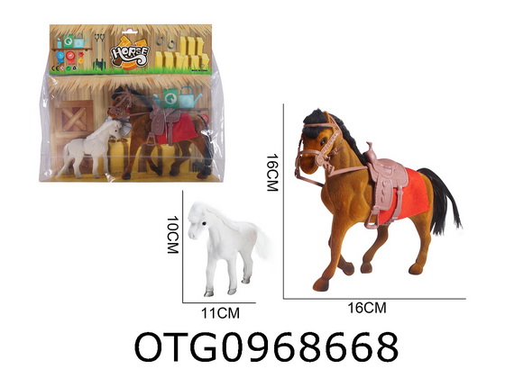 HORSE