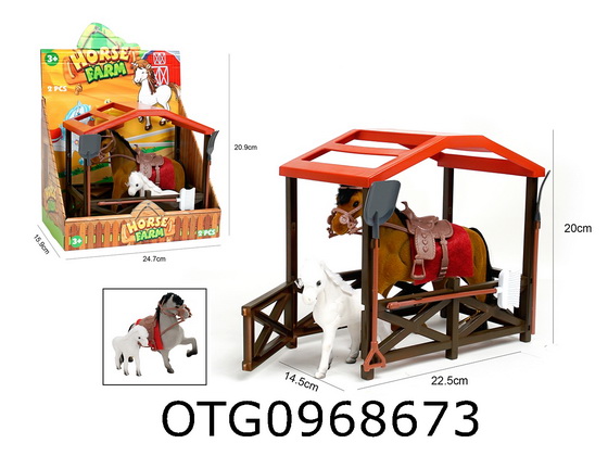 HORSE