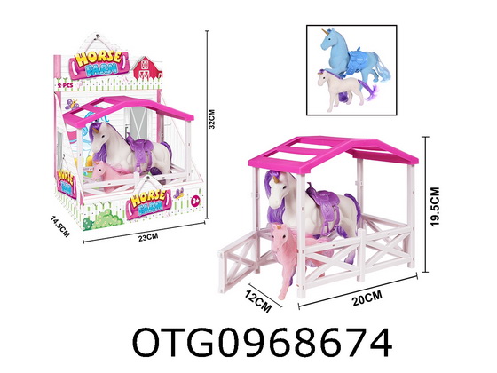 HORSE
