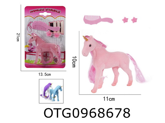 HORSE