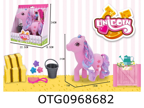 HORSE