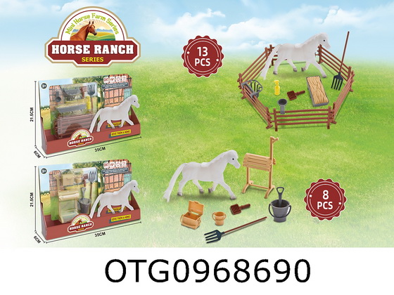 HORSE