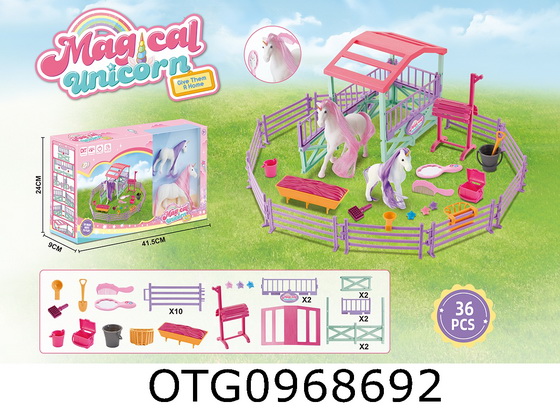 HORSE