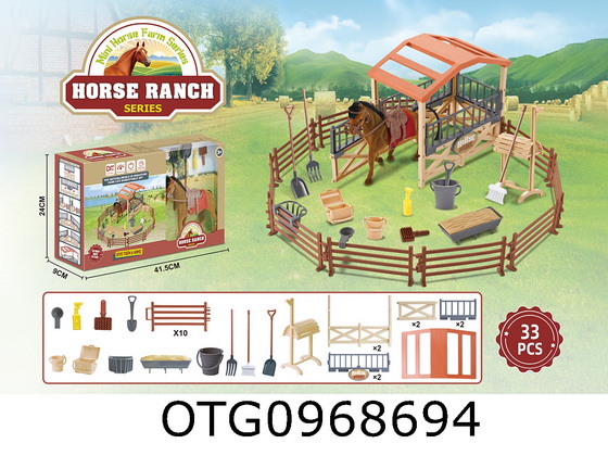HORSE