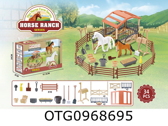 HORSE