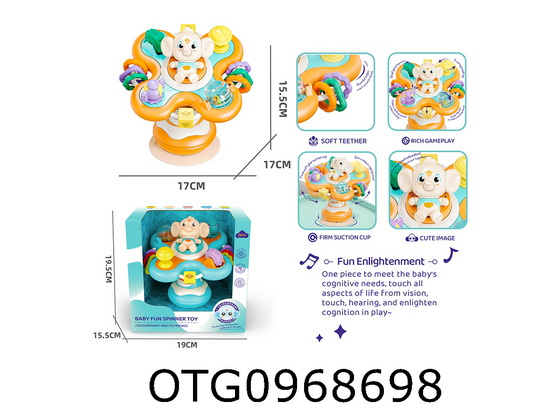 BABY SPINNER TOYS