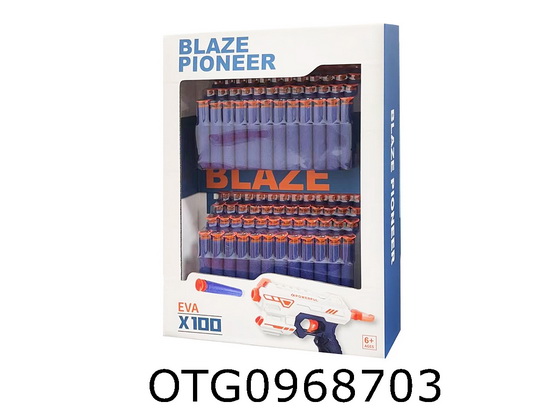 BULLET SET
