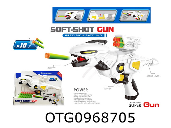 SOFT BULLET GUN