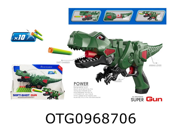 SOFT BULLET GUN