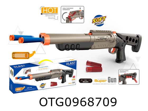 SOFT BULLET GUN
