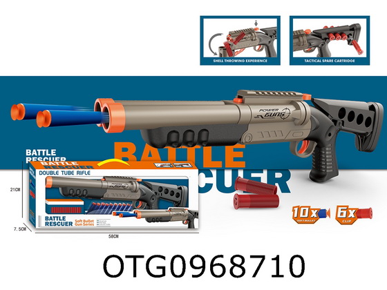 SOFT BULLET GUN