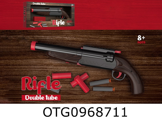 SOFT BULLET GUN