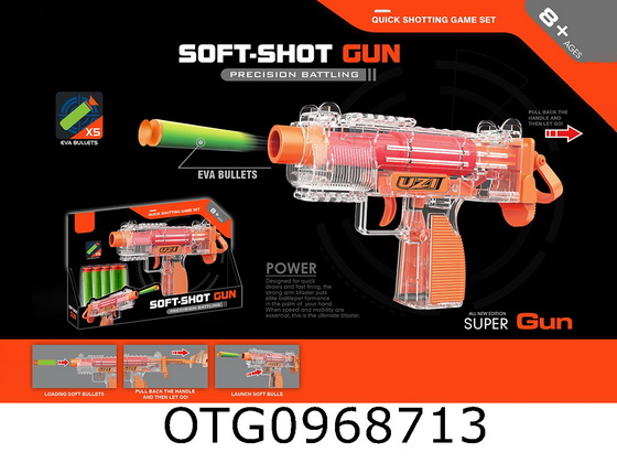 SOFT BULLET GUN