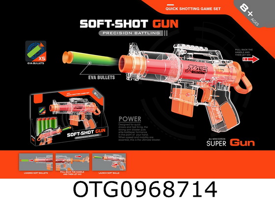 SOFT BULLET GUN