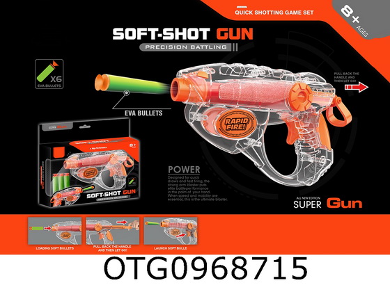 SOFT BULLET GUN