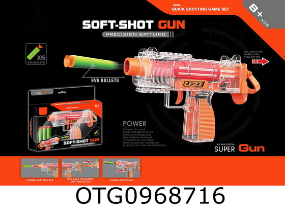 SOFT BULLET GUN