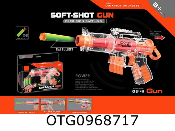 SOFT BULLET GUN