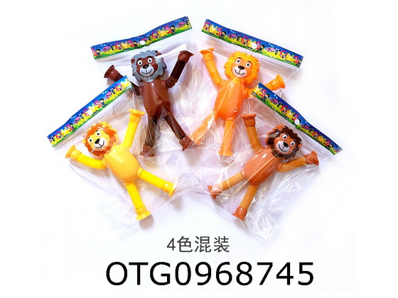 TELESCOPIC TUBE