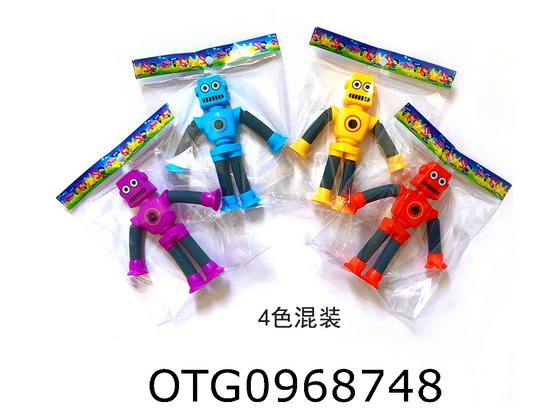 TELESCOPIC TUBE