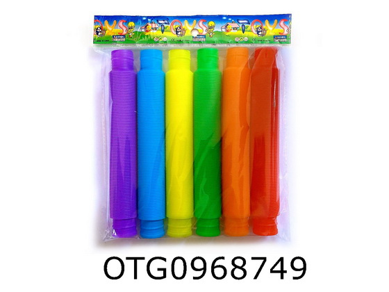TELESCOPIC TUBE