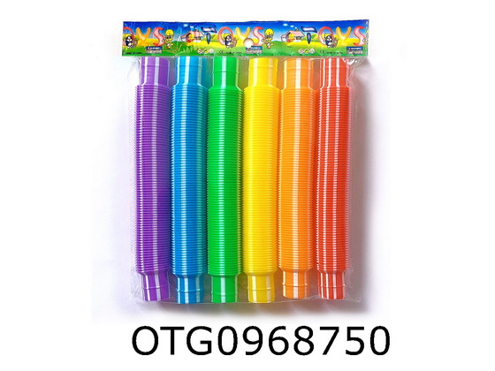 TELESCOPIC TUBE