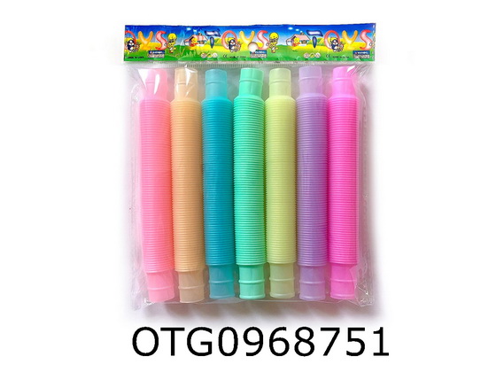 TELESCOPIC TUBE