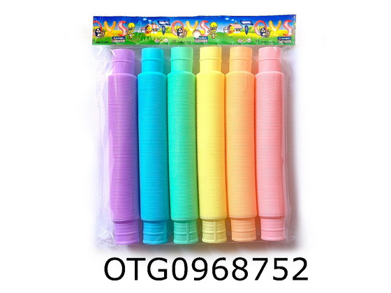 TELESCOPIC TUBE