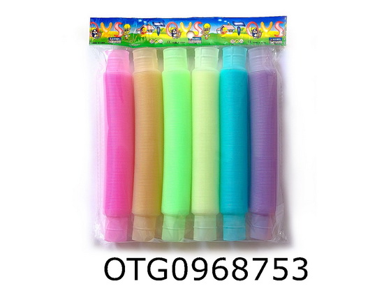 TELESCOPIC TUBE