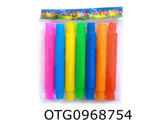 TELESCOPIC TUBE