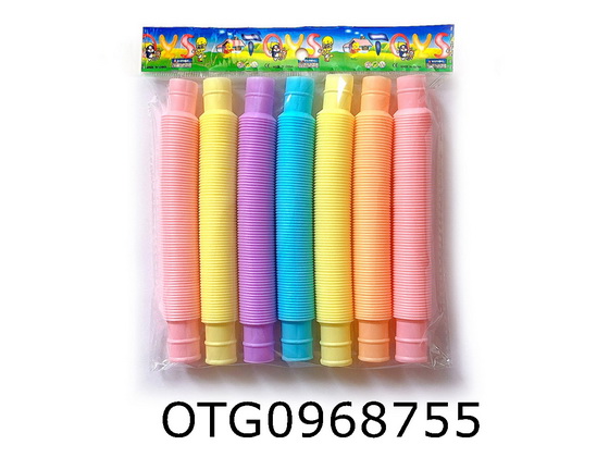 TELESCOPIC TUBE