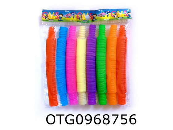 TELESCOPIC TUBE