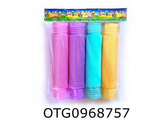 TELESCOPIC TUBE