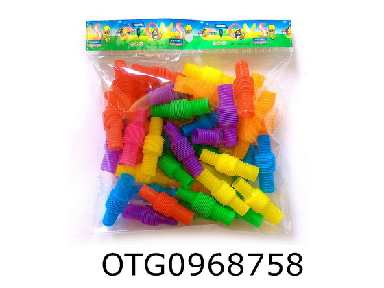 TELESCOPIC TUBE