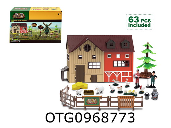 FARM ANIMAL  SET