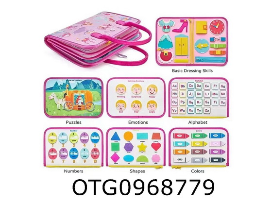 EARLY EDUCATION